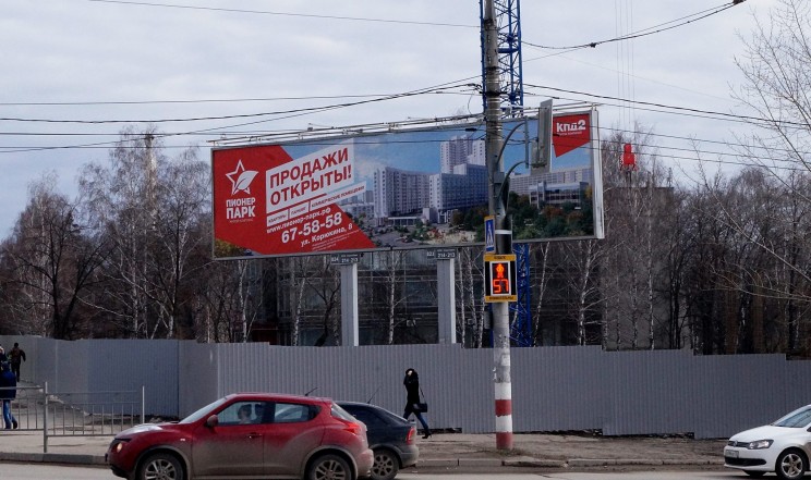 Стройка Пионер парк, Кременицкий, 7 апреля 2016-4