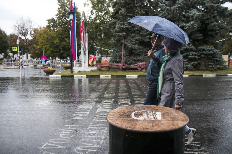 День города в Ульяновске: балет, дискотека и холодный дождь 24