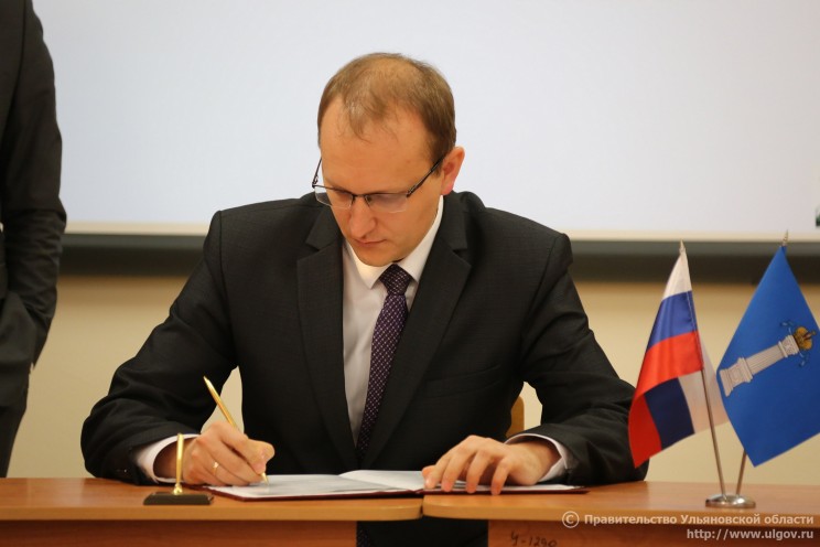 Министр промышленности, строительства, жилищно-коммунального комплекса и транспорта Ульяновской области Дмитрий Вавилин.