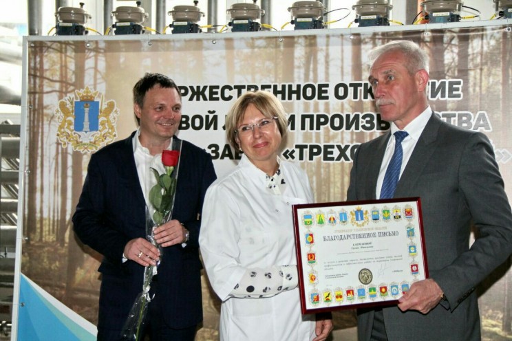 Михаил Родионов и Сергей Морозов