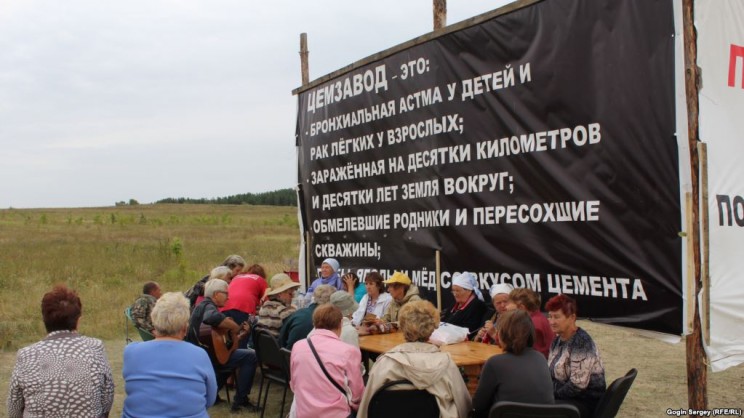 Голодовка в Теренгульском районе Ульяновской области. 