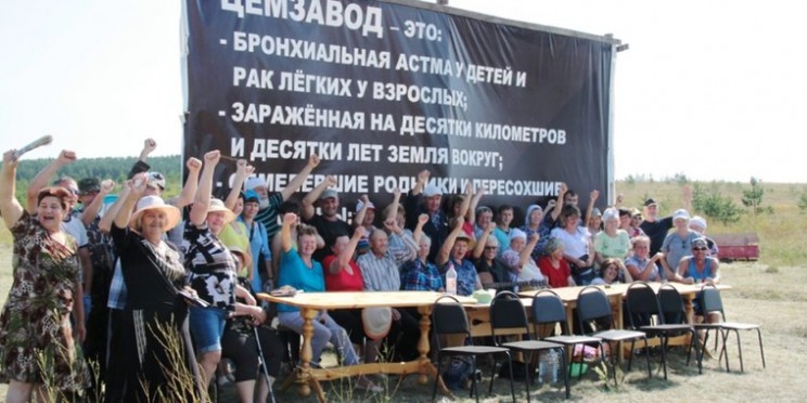 Голодовка против строительства цементного завода в Теренгульском районе Ульяновской области.