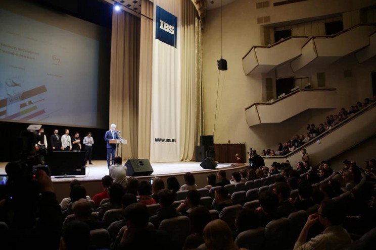 Губернатор Ульяновской области выступил на конференции открытии IT-конференции «Стачка» - 1
