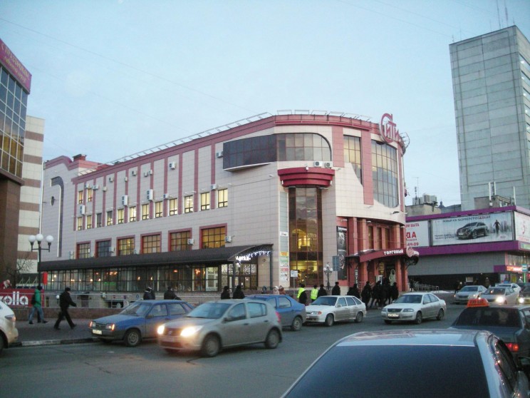ТЦ Сити Ульяновск