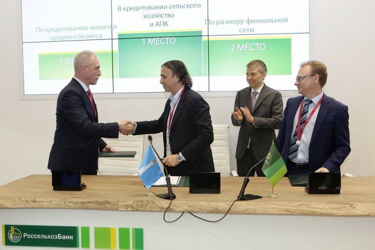 На Петербургском международном экономическом форуме подписание соглашения с компанией «Технологии Тепличного Роста», 25 мая 2018 года - 2
