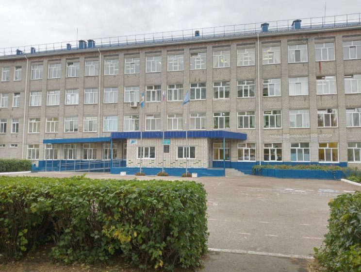 Школы ульяновска 2023